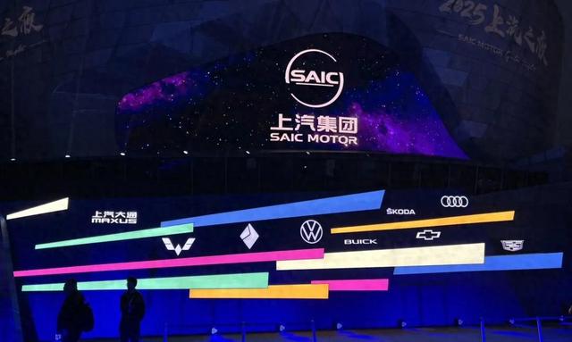 上汽总裁喊出‘只要干不死，就往死里干’！这是要逆天？