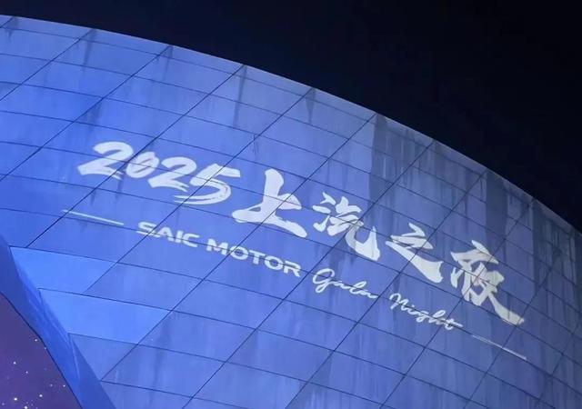 线延伸__上海14号线封浜站延伸