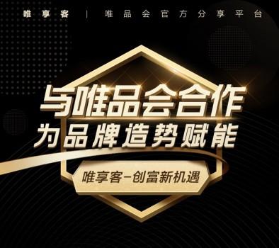 从游戏主播到旅游博主的蓝战非身价过亿，却