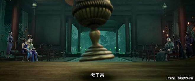 _张小凡和鬼王宗主汇合，魔道三派集结，金瓶儿翘腿动作好大胆_张小凡和鬼王宗主汇合，魔道三派集结，金瓶儿翘腿动作好大胆