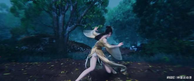 张小凡和鬼王宗主汇合，魔道三派集结，金瓶儿翘腿动作好大胆__张小凡和鬼王宗主汇合，魔道三派集结，金瓶儿翘腿动作好大胆