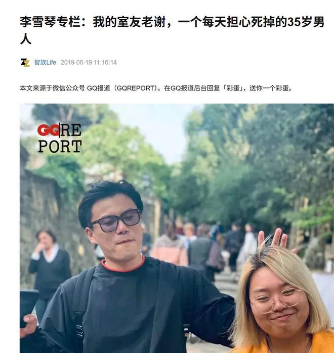 合伙分红纠纷起诉书_合伙利润分配纠纷起诉状_