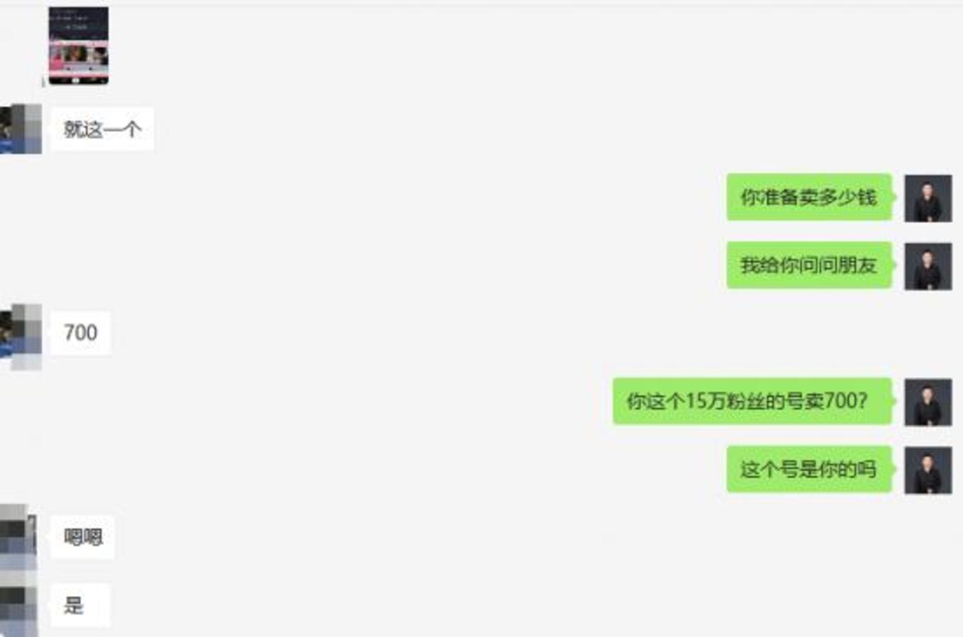 短视频内容创业没有下半场         短视频内容创业没有下半场