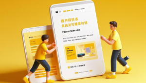 解锁无限可能：可定制模型的AI绘画开启个性化艺术创作新时代