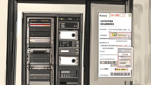 创业VPS行业好做吗？深度剖析其市场现状与发展前景