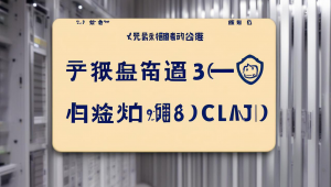 求购银行金融源码,诚寻相关资源助力业务拓展