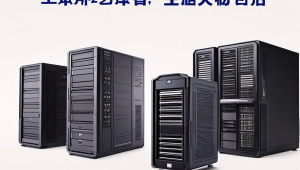 thinkphp 企业官网源码下载