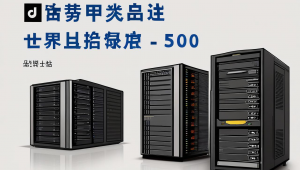 怒江seo培训哪个好,全面解析怒江优质seo培训机构